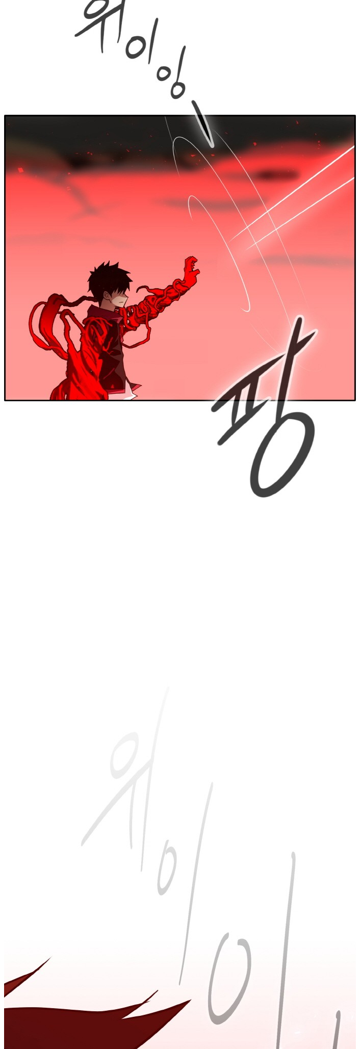 Counter Cube Chapter 92 42